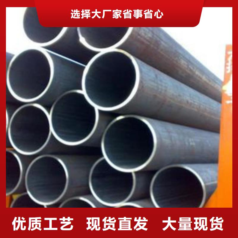 【厚壁钢管无缝管行业优选】