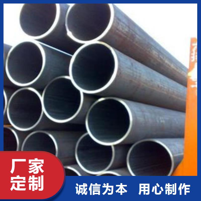 精密管视频-精密管|资阳市|简阳|雁江|德阳|泸州|成都|宜宾|甘孜|乐山