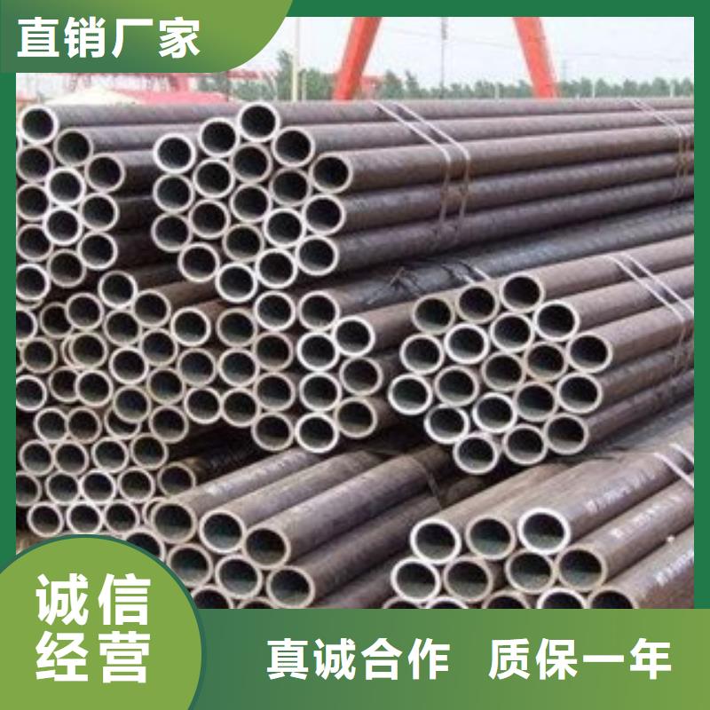 厚壁钢管异型钢管保质保量