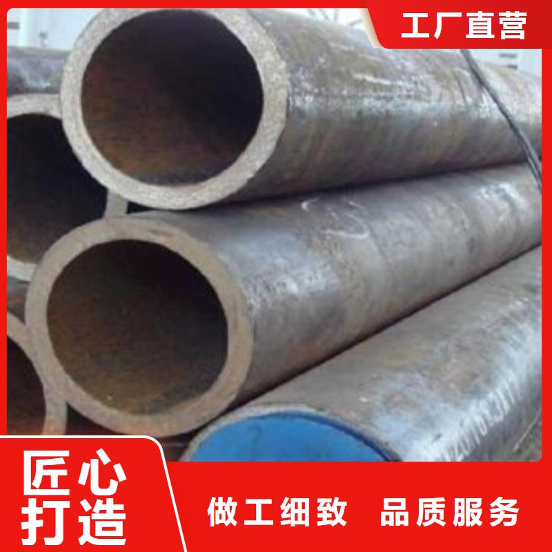 精密管-视频-索县|聂荣|林芝|阿里|昌都|拉萨|山南|日喀则精密管一对一为您服务-亚电物资(那曲市分公司)