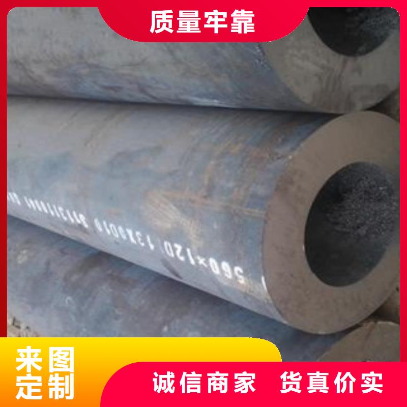 精密管-视频-索县|聂荣|林芝|阿里|昌都|拉萨|山南|日喀则精密管一对一为您服务-亚电物资(那曲市分公司)