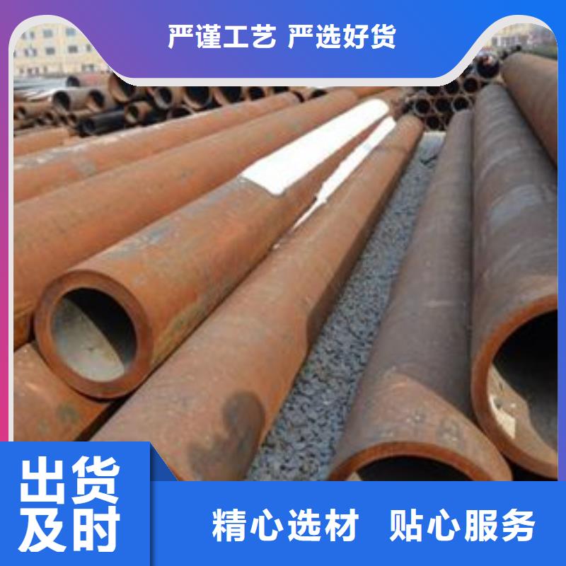 厚壁钢管零切钢管多年行业经验