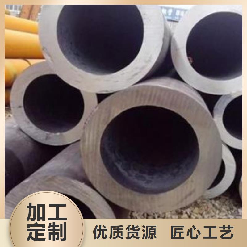 精密管-视频-索县|聂荣|林芝|阿里|昌都|拉萨|山南|日喀则精密管一对一为您服务-亚电物资(那曲市分公司)