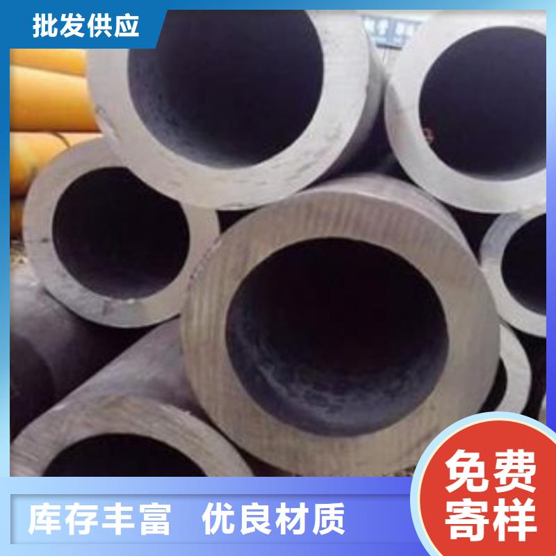 厚壁钢管,GR15轴承专用管货真价实