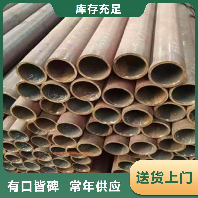 精密管视频-精密管|资阳市|简阳|雁江|德阳|泸州|成都|宜宾|甘孜|乐山