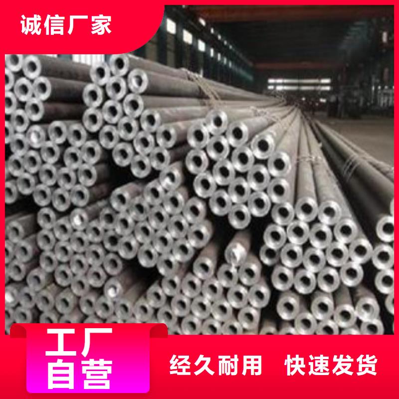 厚壁钢管异型钢管保质保量