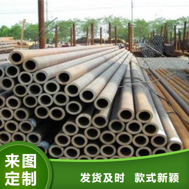 精密管视频-精密管|资阳市|简阳|雁江|德阳|泸州|成都|宜宾|甘孜|乐山
