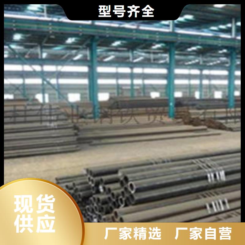 【厚壁钢管无缝管行业优选】