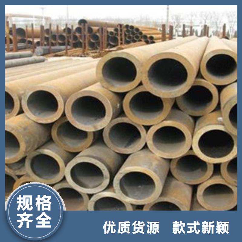 精密管视频-精密管|资阳市|简阳|雁江|德阳|泸州|成都|宜宾|甘孜|乐山