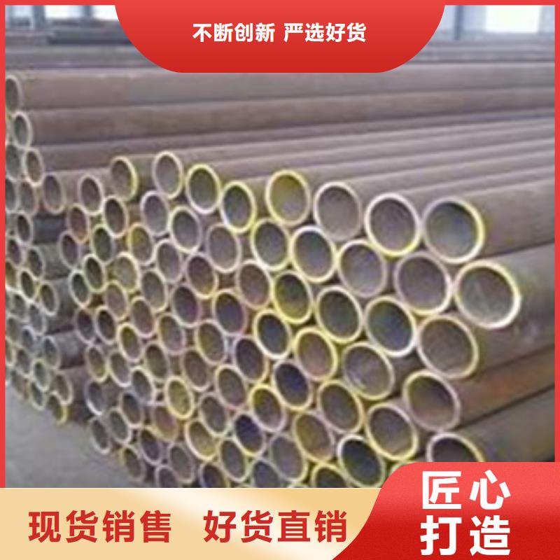 厚壁钢管欢迎新老客户垂询