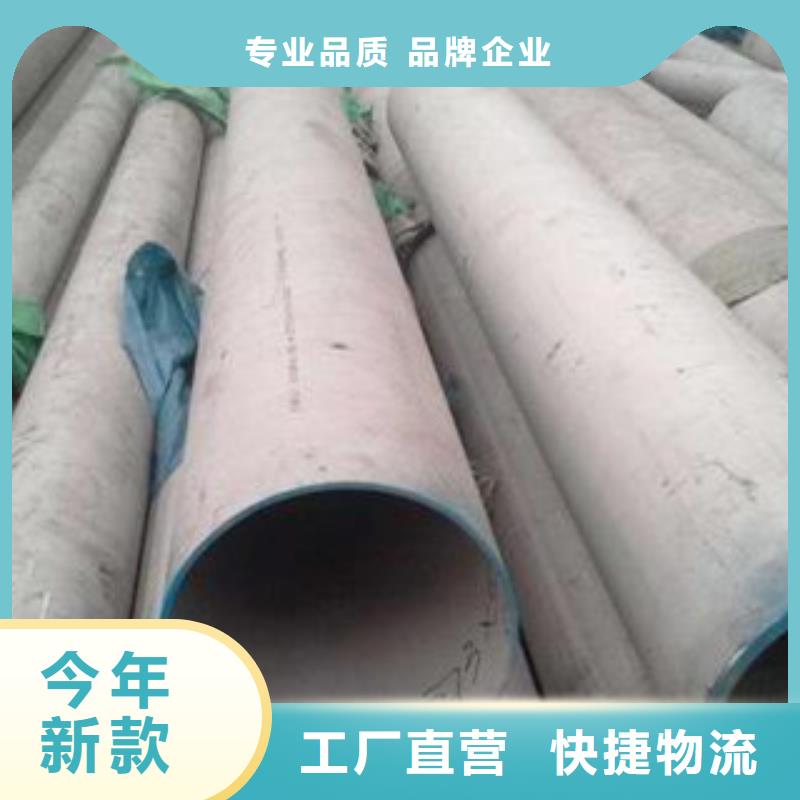 精密管视频-精密管|资阳市|简阳|雁江|德阳|泸州|成都|宜宾|甘孜|乐山