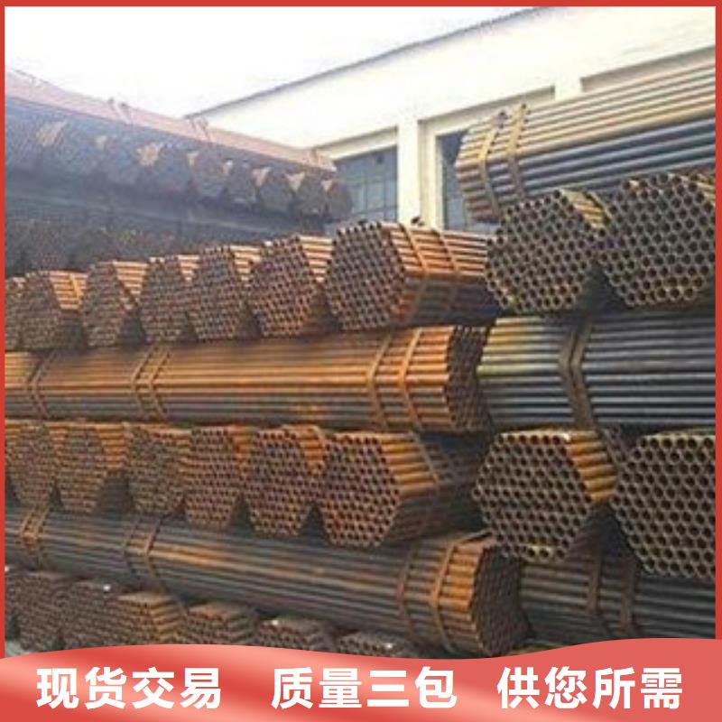 厚壁钢管异型钢管保质保量