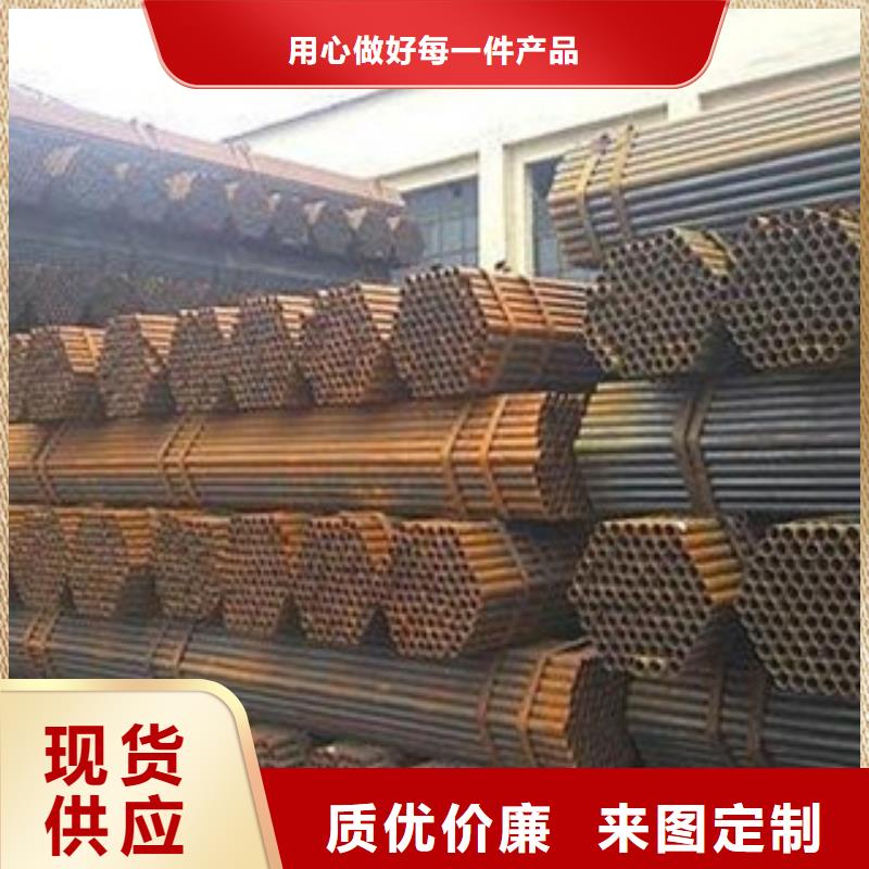 精密管视频-精密管|资阳市|简阳|雁江|德阳|泸州|成都|宜宾|甘孜|乐山