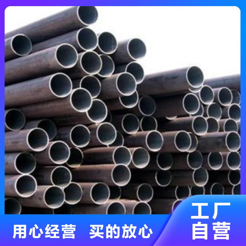 【厚壁钢管无缝管行业优选】