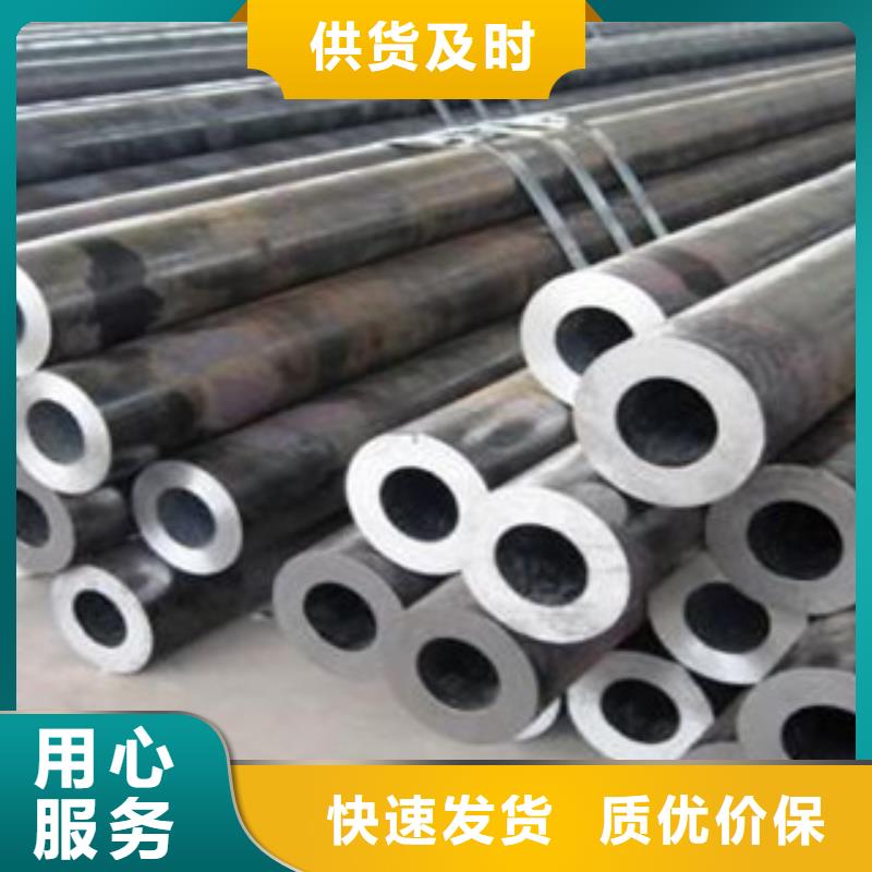 厚壁钢管异型钢管保质保量