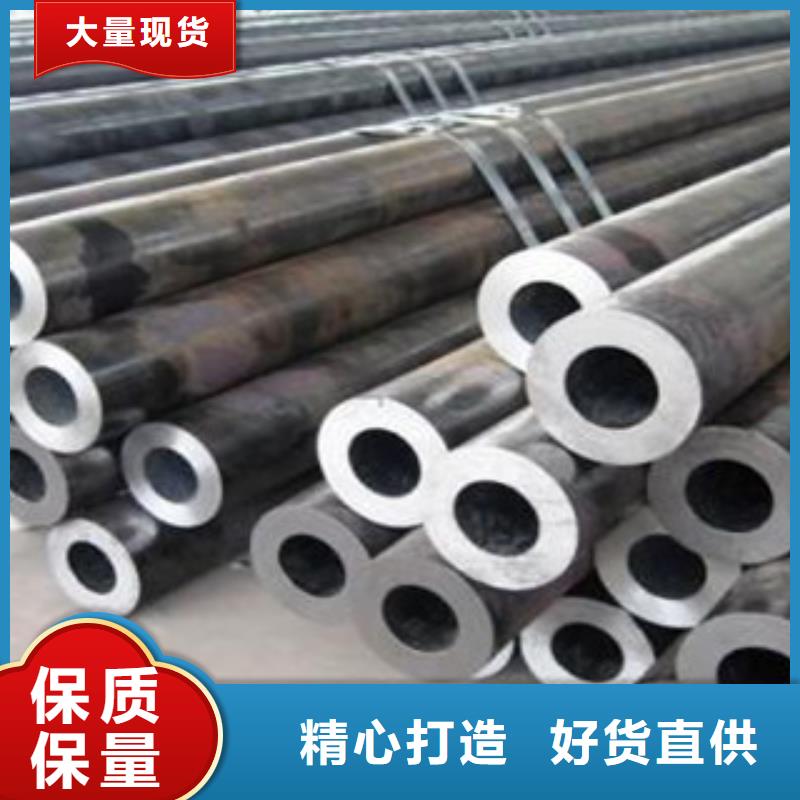 精密管视频-精密管|资阳市|简阳|雁江|德阳|泸州|成都|宜宾|甘孜|乐山
