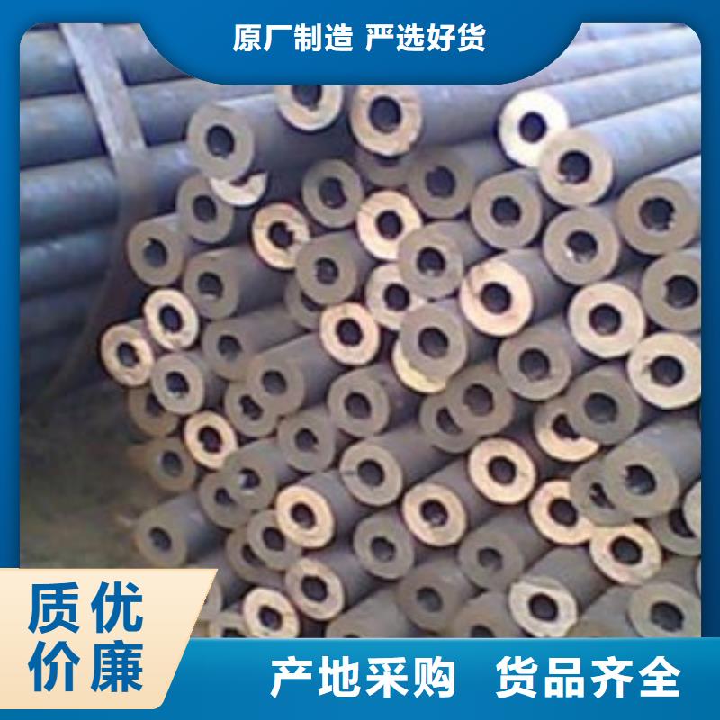 厚壁钢管异型钢管保质保量