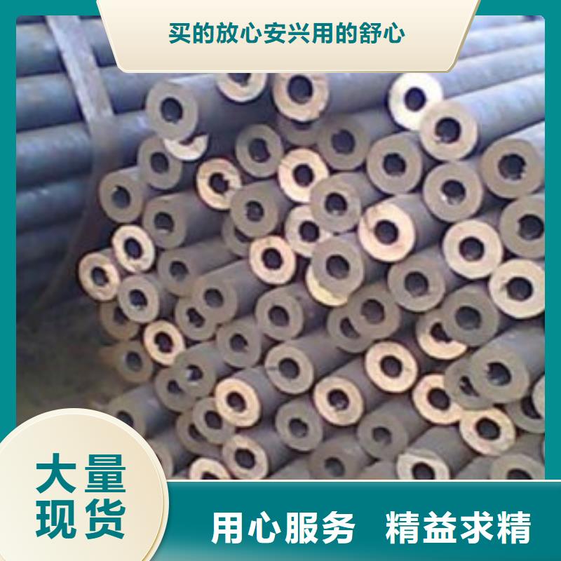 厚壁钢管零切钢管多年行业经验