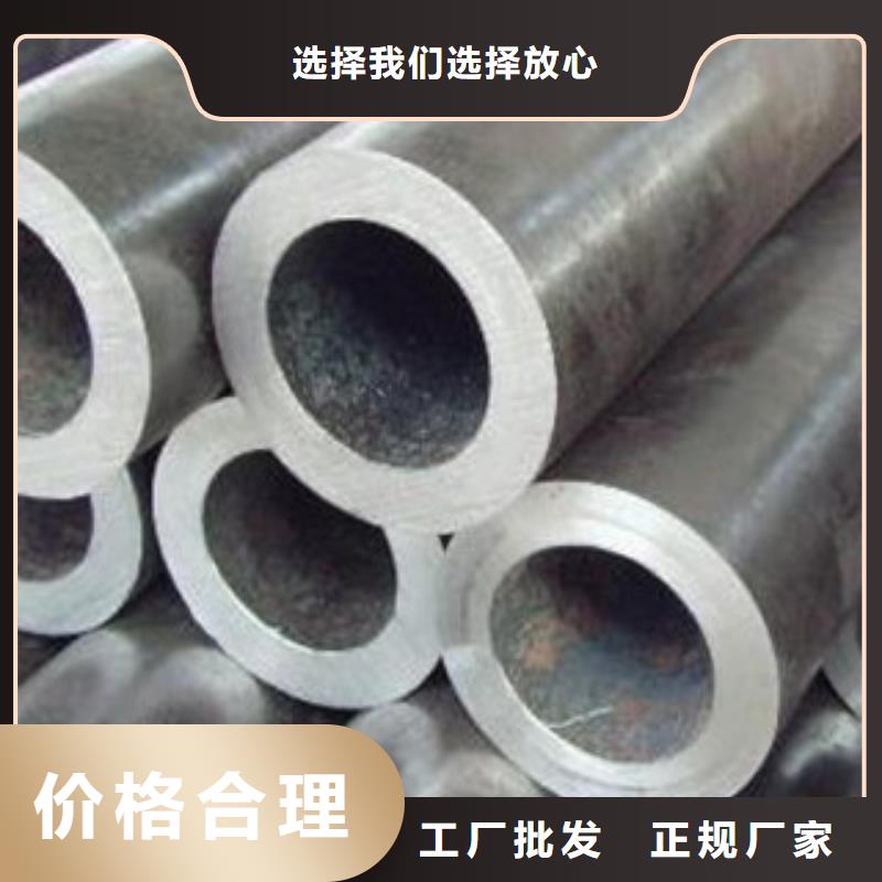 厚壁钢管零切钢管多年行业经验