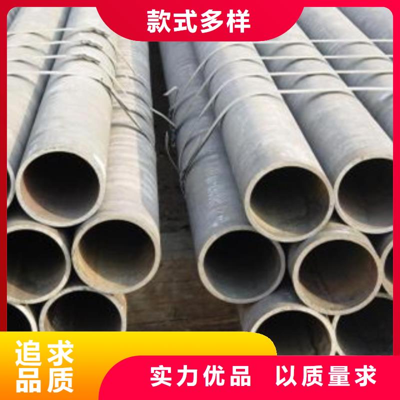 厚壁钢管零切钢管多年行业经验