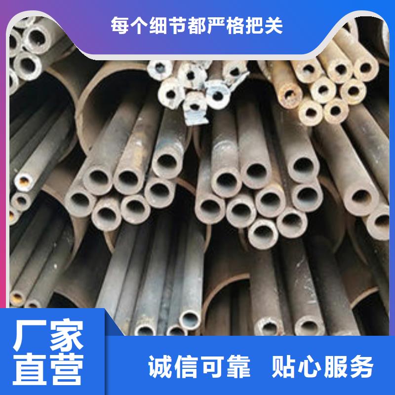 厚壁钢管零切钢管多年行业经验