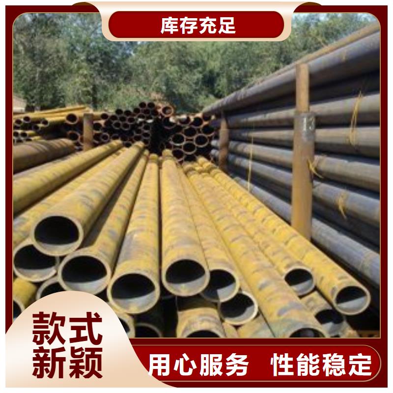 厚壁钢管异型钢管保质保量