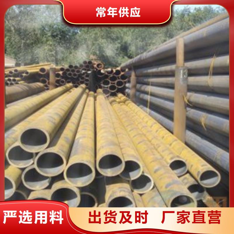 厚壁钢管零切钢管多年行业经验