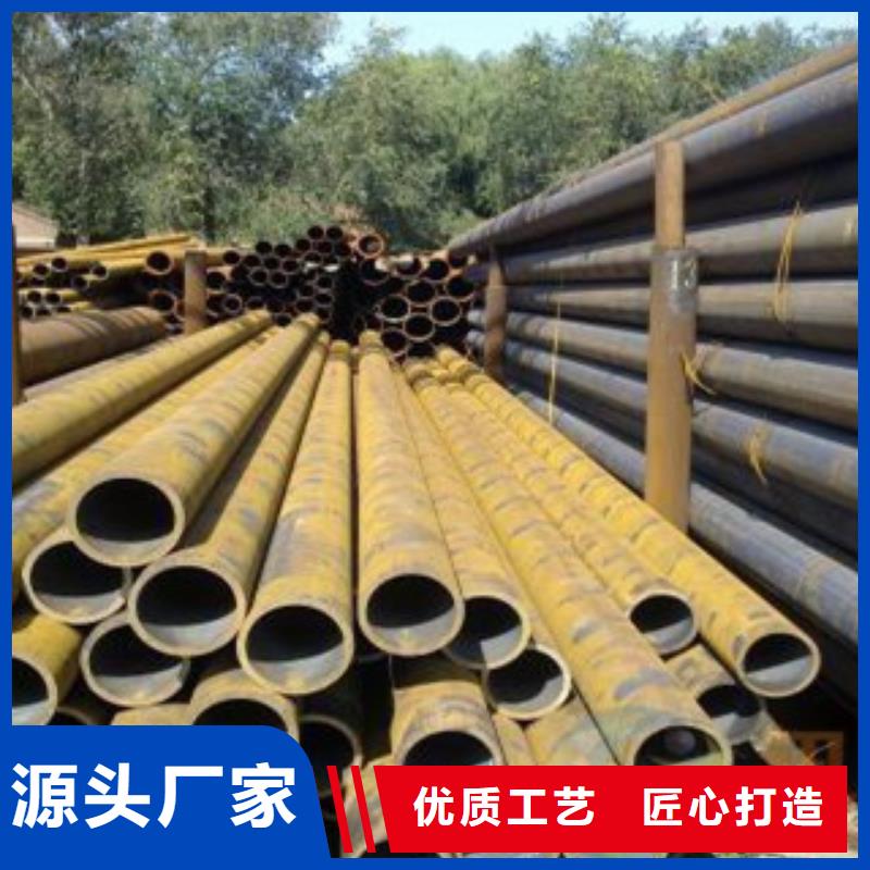 【厚壁钢管】【异型钢管】定金锁价
