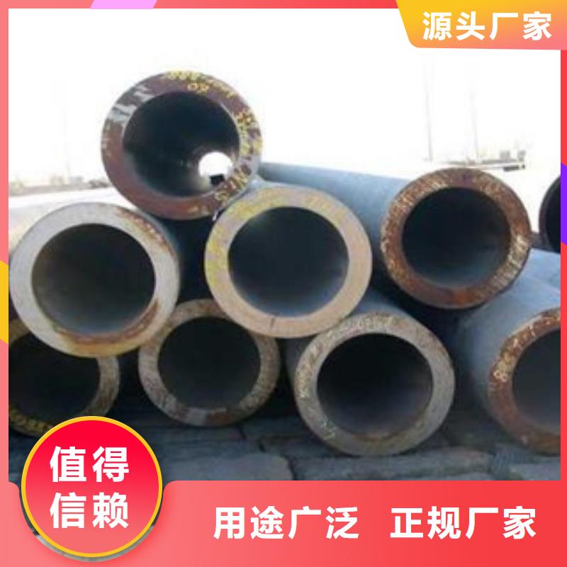 厚壁钢管零切钢管多年行业经验
