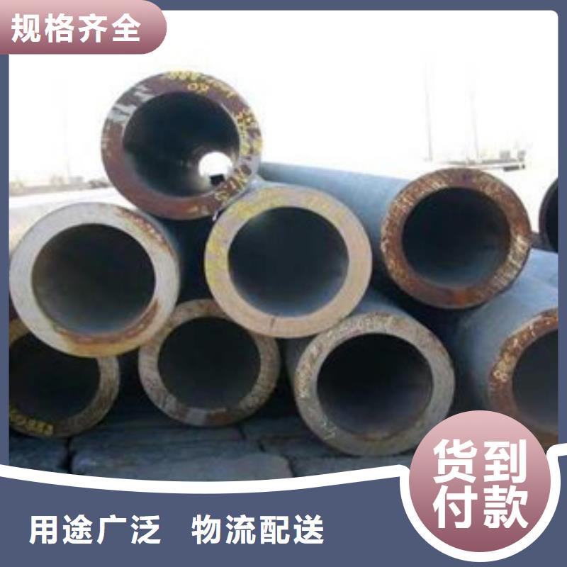 厚壁钢管【低压锅炉管】应用广泛