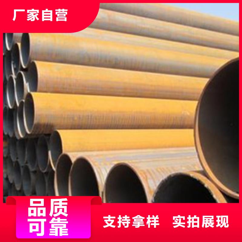 精密管视频-精密管|资阳市|简阳|雁江|德阳|泸州|成都|宜宾|甘孜|乐山