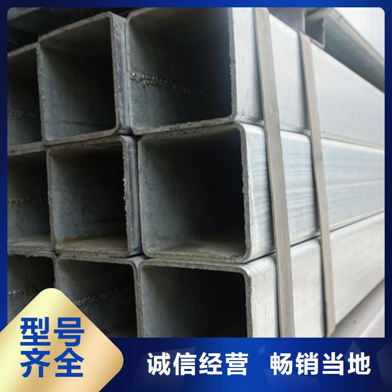 精密管视频-精密管_广东省潮州市市场覆盖潮安|饶平|惠州|河源|珠海|梅州|江门|湛江|中山等