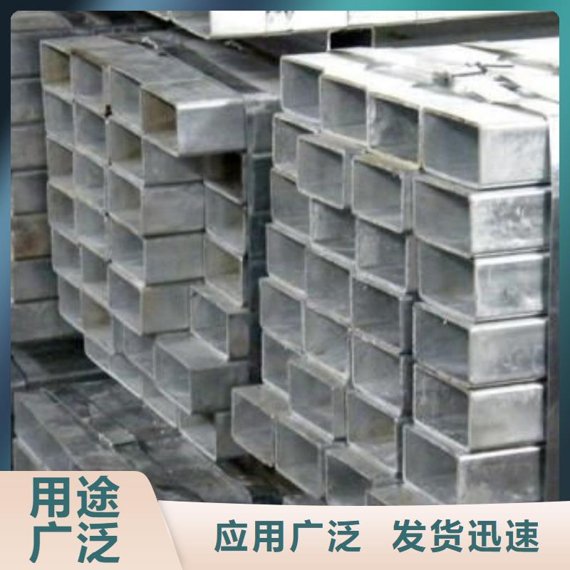 精密管视频-精密管_广东省潮州市市场覆盖潮安|饶平|惠州|河源|珠海|梅州|江门|湛江|中山等