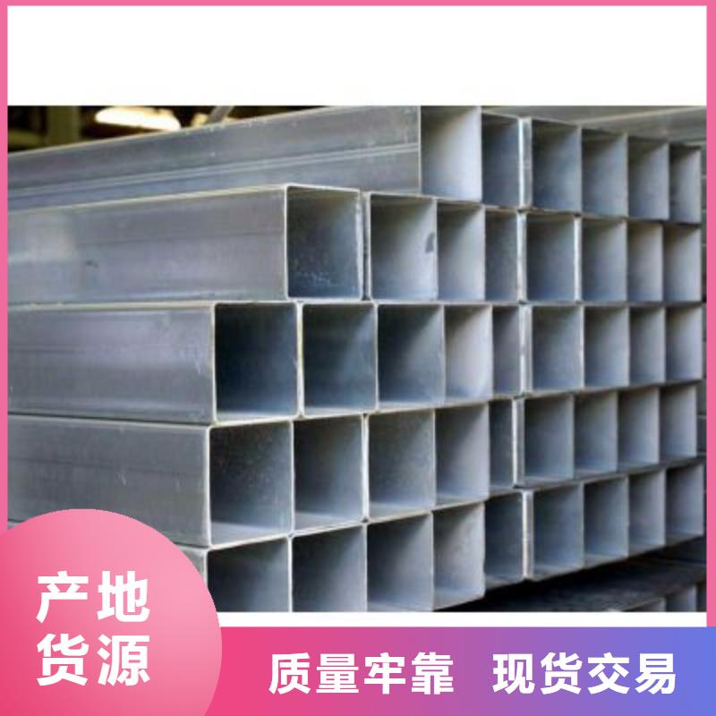 无缝方矩管低压锅炉管选择我们选择放心