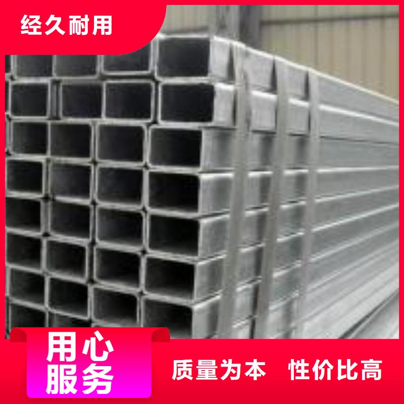 精密管视频-精密管_广东省潮州市市场覆盖潮安|饶平|惠州|河源|珠海|梅州|江门|湛江|中山等
