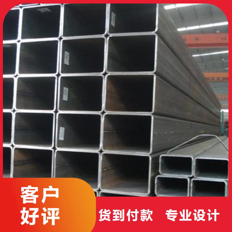 Q355方矩管零售