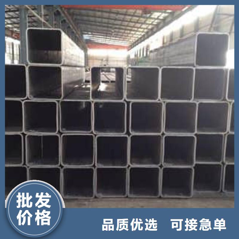 无缝方矩管热轧无缝钢管出厂严格质检