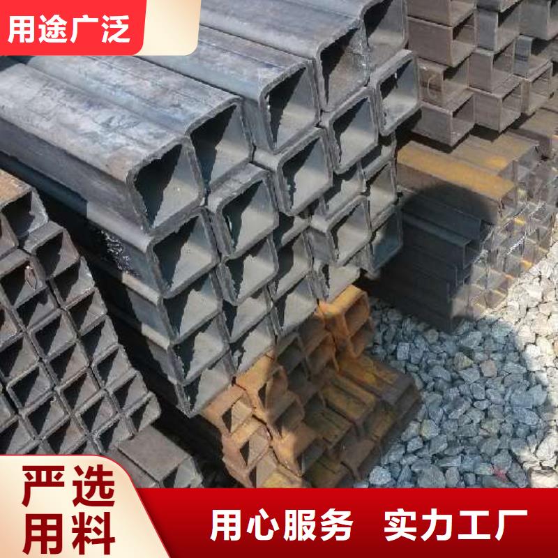 无缝方矩管冷拔异型钢管诚信经营质量保证
