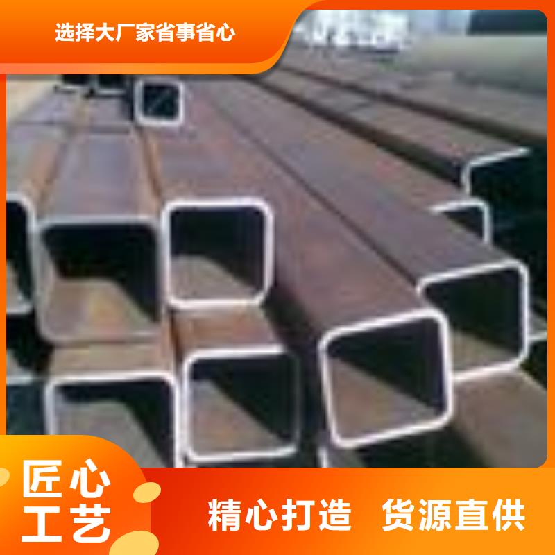 精密管视频-精密管_广东省潮州市市场覆盖潮安|饶平|惠州|河源|珠海|梅州|江门|湛江|中山等