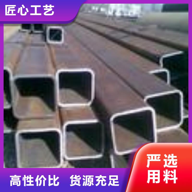 Q355方矩管零售