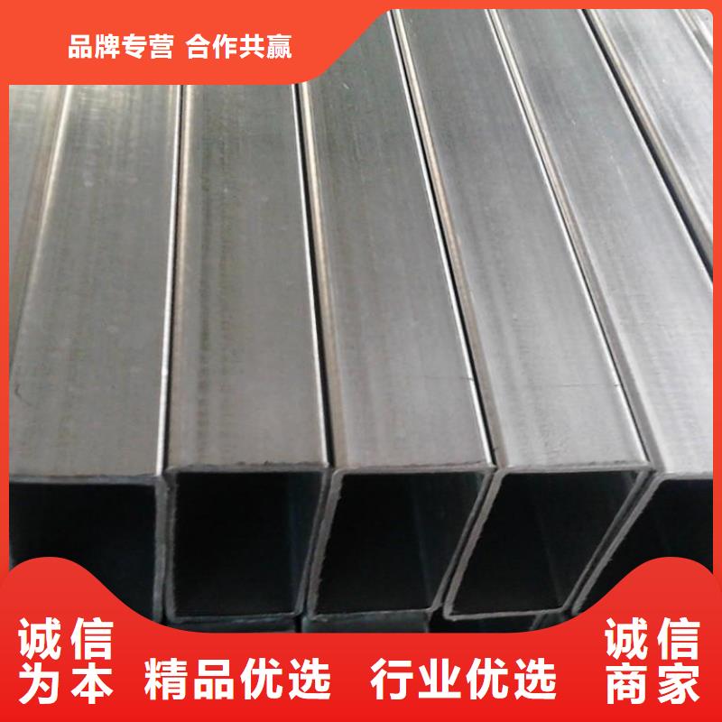 精密管视频-精密管_广东省潮州市市场覆盖潮安|饶平|惠州|河源|珠海|梅州|江门|湛江|中山等