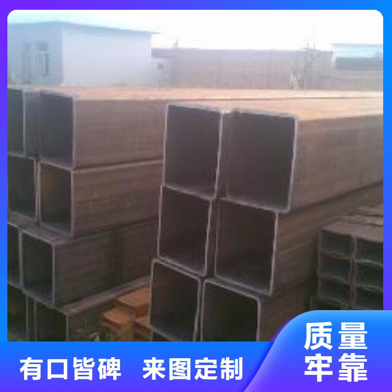 精密管视频-精密管_广东省潮州市市场覆盖潮安|饶平|惠州|河源|珠海|梅州|江门|湛江|中山等