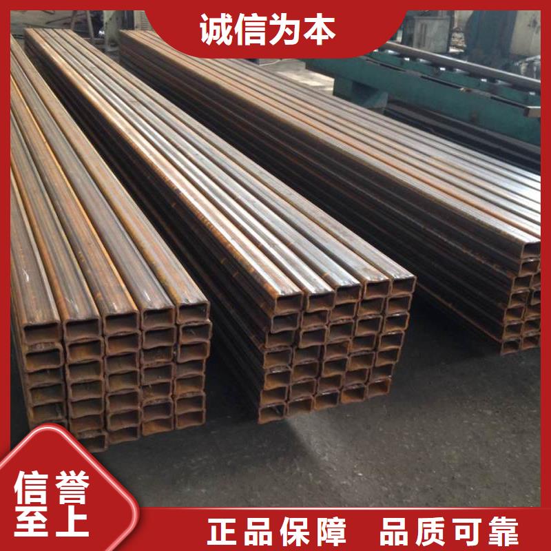 无缝方矩管冷拔异型钢管诚信经营质量保证