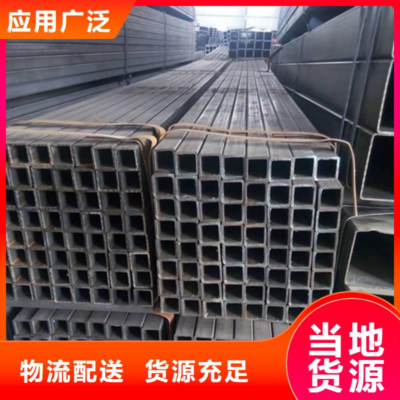 Q355方矩管零售