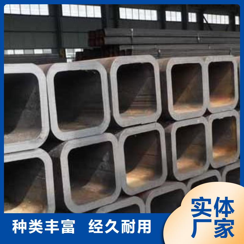 精密管视频-精密管_广东省潮州市市场覆盖潮安|饶平|惠州|河源|珠海|梅州|江门|湛江|中山等
