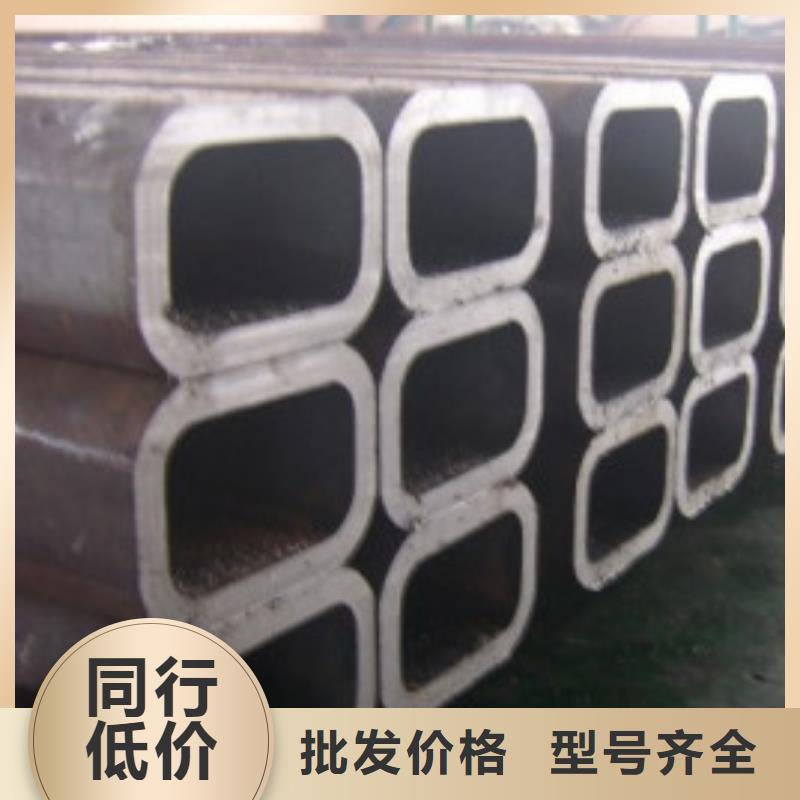精密管视频-精密管_广东省潮州市市场覆盖潮安|饶平|惠州|河源|珠海|梅州|江门|湛江|中山等