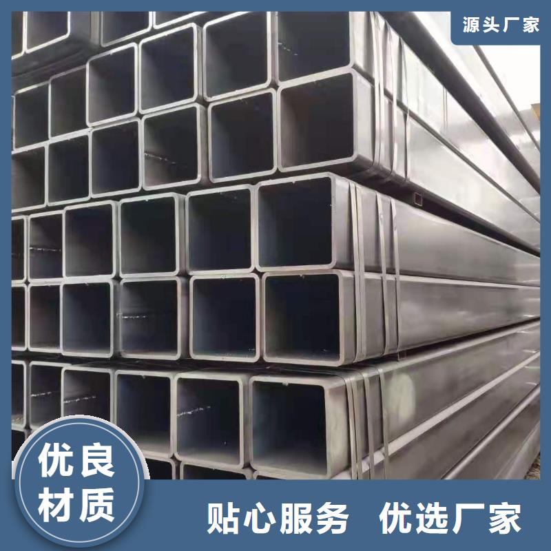 无缝方矩管不锈钢管匠心打造