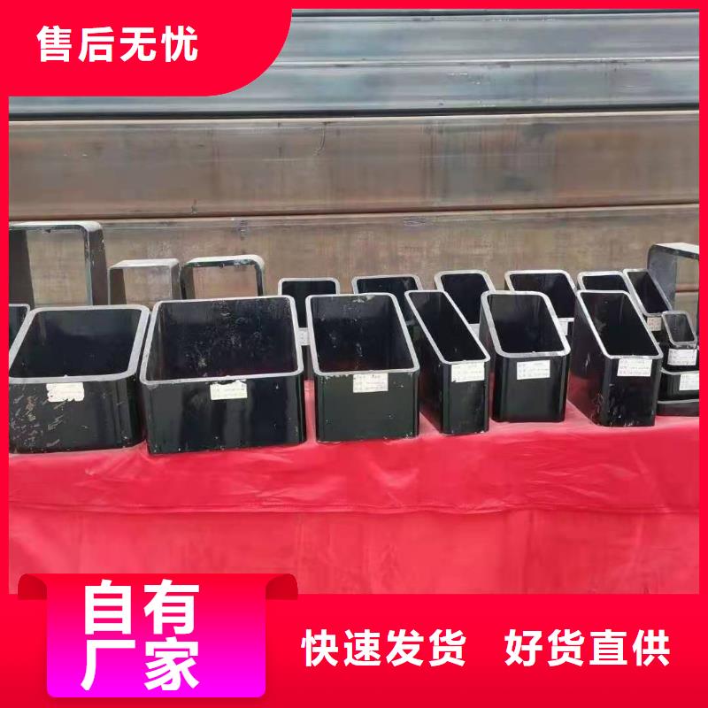 无缝方矩管【冷拔异型钢管】现货充足