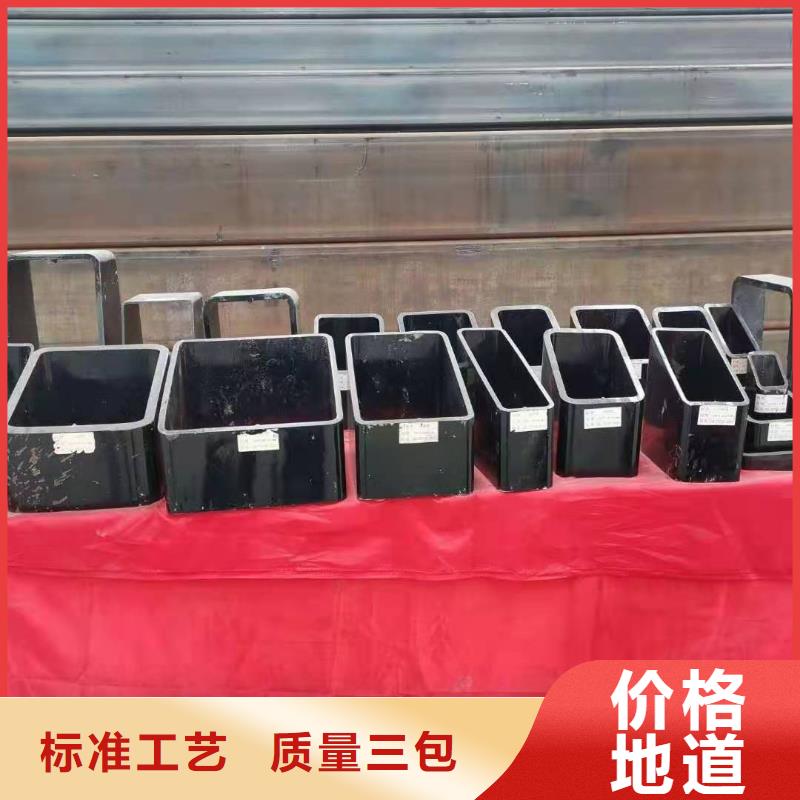 无缝方矩管冷拔异型钢管诚信经营质量保证