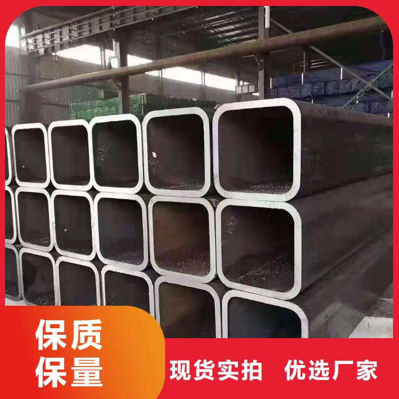 精密管视频-精密管_广东省潮州市市场覆盖潮安|饶平|惠州|河源|珠海|梅州|江门|湛江|中山等